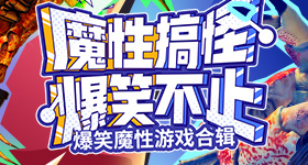 汪卓成被好莱坞找去演男主以为是诈骗